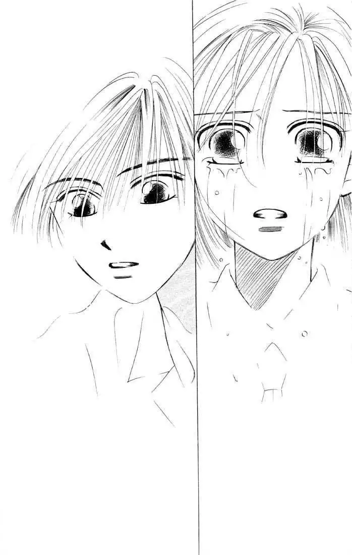 Kare Kano Chapter 4 41